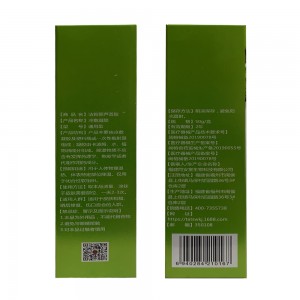 同安堂洁丽雅芦荟胶（冷敷凝胶）