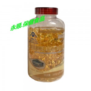 联合邦利鱼油维E软胶囊300粒(联合维尔康)