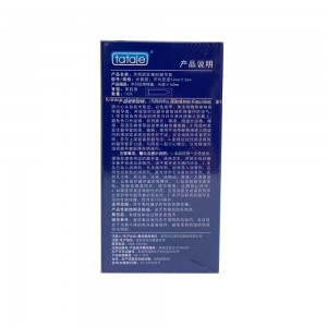 tatale零点丝薄 清凉超爽 避孕套