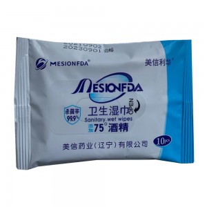 美信利华卫生湿巾（10片）