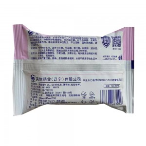 美信利华洁阴卫生湿巾（22片）