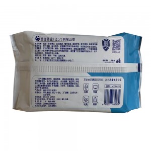 美信利华卫生湿巾（80片）