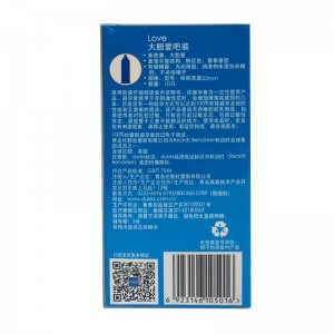 杜蕾斯LOVE10只