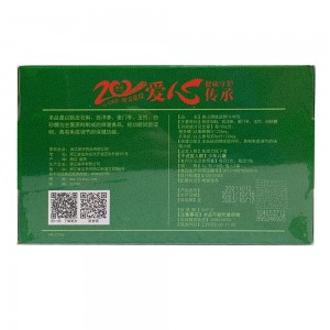 森山牌铁皮枫斗冲剂（爱心装12包）