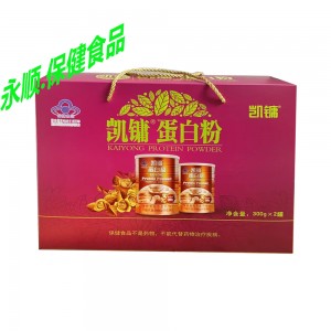 凯镛蛋白粉（礼装）