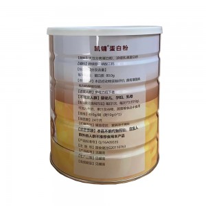 凯镛蛋白粉(450g) 