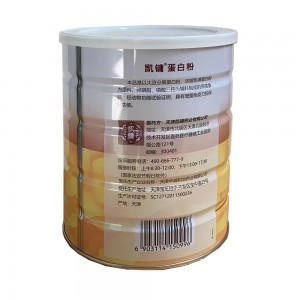 凯镛蛋白粉(450g) 