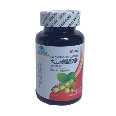 麦嘉力大豆磷脂胶囊（100粒）