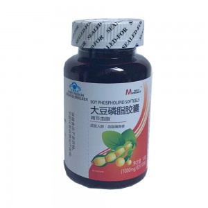 麦嘉力大豆磷脂胶囊（100粒）