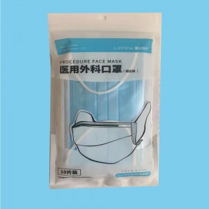 蓝禾医疗医用外科口罩（10片)独立包装