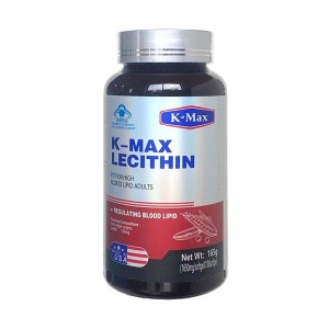 康麦斯牌卵磷脂胶囊(100粒)