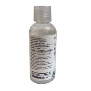 海氏海诺英诺威免水洗手消毒凝胶60ml