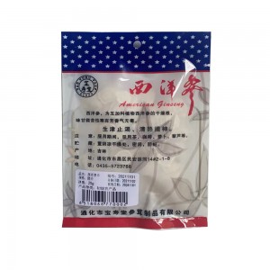 宝寿堂 西洋参片25g（包）
