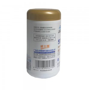 威士雅玛咖片(男士型)0.6g/片*100片