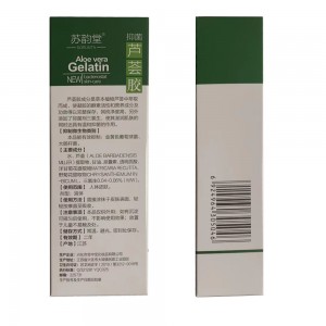 苏韵堂抑菌芦荟胶(消字号）