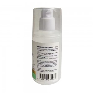 海氏海诺英诺威免水洗手消毒凝胶（100ml）