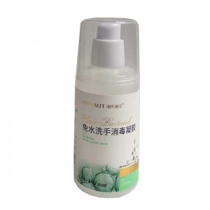 海氏海诺英诺威免水洗手消毒凝胶（100ml）