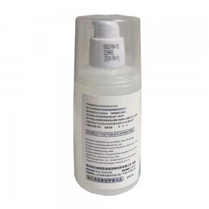 海氏海诺英诺威免水洗手消毒凝胶（100ml）