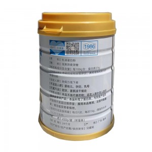 威士雅乳清蛋白粉（450g）