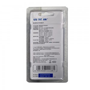 倍尔康医用电子体温计（DT007）