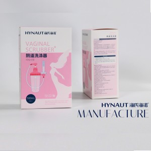 海氏海诺（A147)阴道洗涤器XDQ-D型