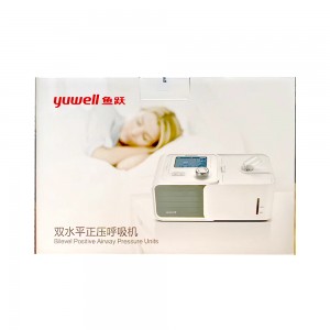 鱼跃双水平正压呼吸机（白灰）