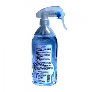 安捷消毒液（400ml)