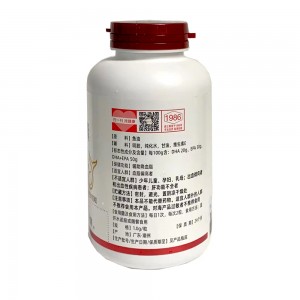 威士雅鱼油180粒（超高品质）