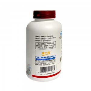 威士雅鱼油180粒（超高品质）