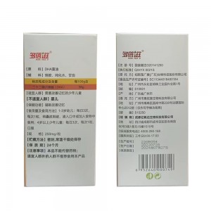 惠优喜DHA藻油软胶囊