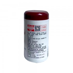 威士雅胶原蛋白珍珠胶囊0.3g/粒*60粒
