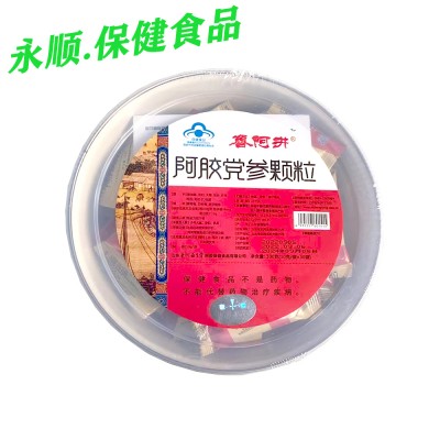 鲁阿井阿胶党参颗粒（阿胶冲剂） 10gx30袋