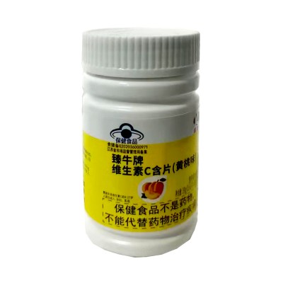 鑫康宝臻牛牌维生素C含片（黄桃味）