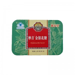 慈安堂摩音金银花糖（方铁盒）2g*16粒
