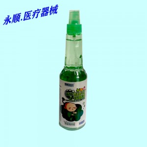 皮肤保护剂（植萃蚊不叮花露液）械字号195ml