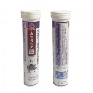 南京同仁堂(葡萄味）佰思佳维生素C泡腾片