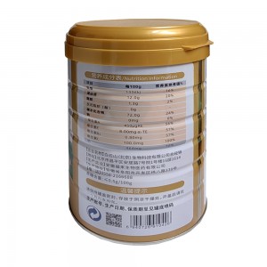 念福堂无蔗糖高钙益生菌山药蛋白质粉固体饮料1000克/罐