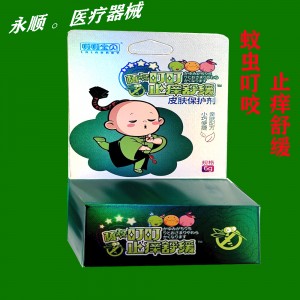 皮肤保护剂（植萃叮叮止痒舒缓）6g
