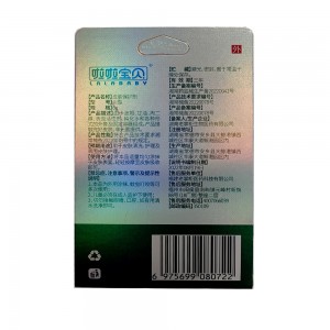 皮肤保护剂（植萃叮叮止痒舒缓）6g
