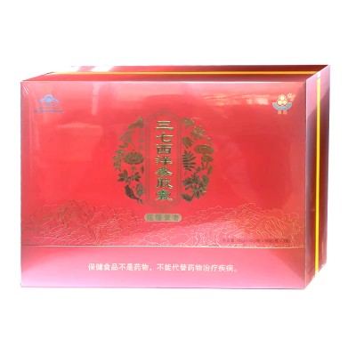 三扬牌三七西洋参胶囊（礼）