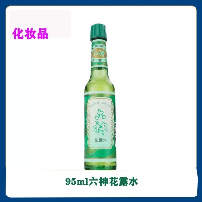 六神花露水（95ml）