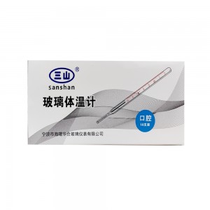 三山玻璃体温计（口腔）1支