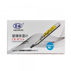 三山玻璃体温计内标式（腋下）1支