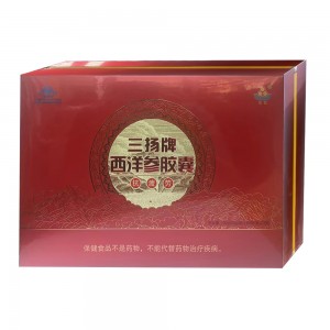 三扬牌西洋参胶囊（礼）