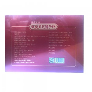 三扬养身健牌破壁灵芝孢子粉（礼）120g(2g/包*60包）