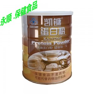 凯镛蛋白粉(450g) 