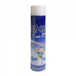 宝乐来杀虫气雾剂（劲枪无味）450克