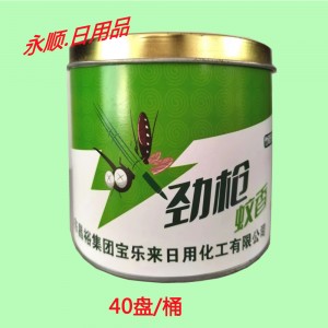 宝乐来·劲枪蚊香（家庭装）40盘