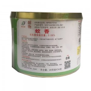 宝乐来·劲枪蚊香（家庭装）40盘