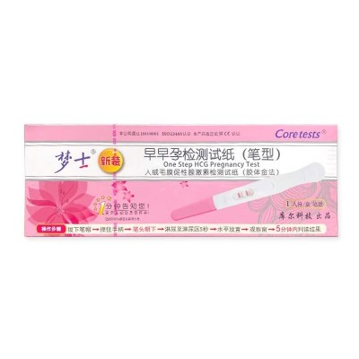 梦士早早孕检测试纸（笔型） 1支/合